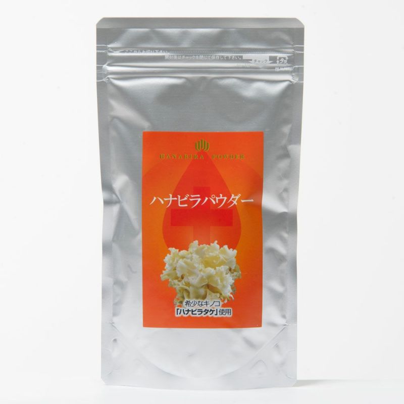 国産 ハナビラタケパウダータイプ 100％粉末【100g】 | 健康食品 奥伊勢屋